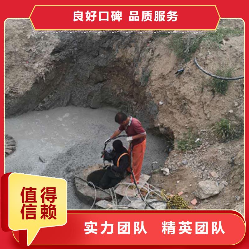 2025質(zhì)量可靠##潛水員水里面檢測(cè)##廠家批發(fā)