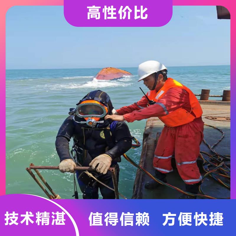 污水池伸縮縫堵漏維修廠家直銷-型號齊全