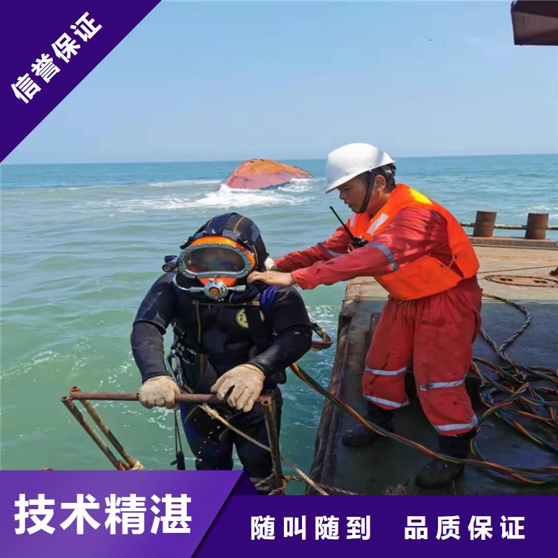 潛水員水下安裝閥門公司實體廠家質量有保障