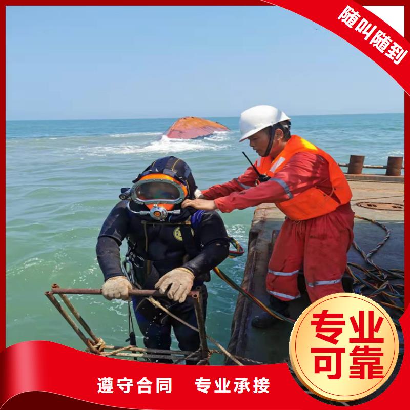 蛙人水下攝像價格