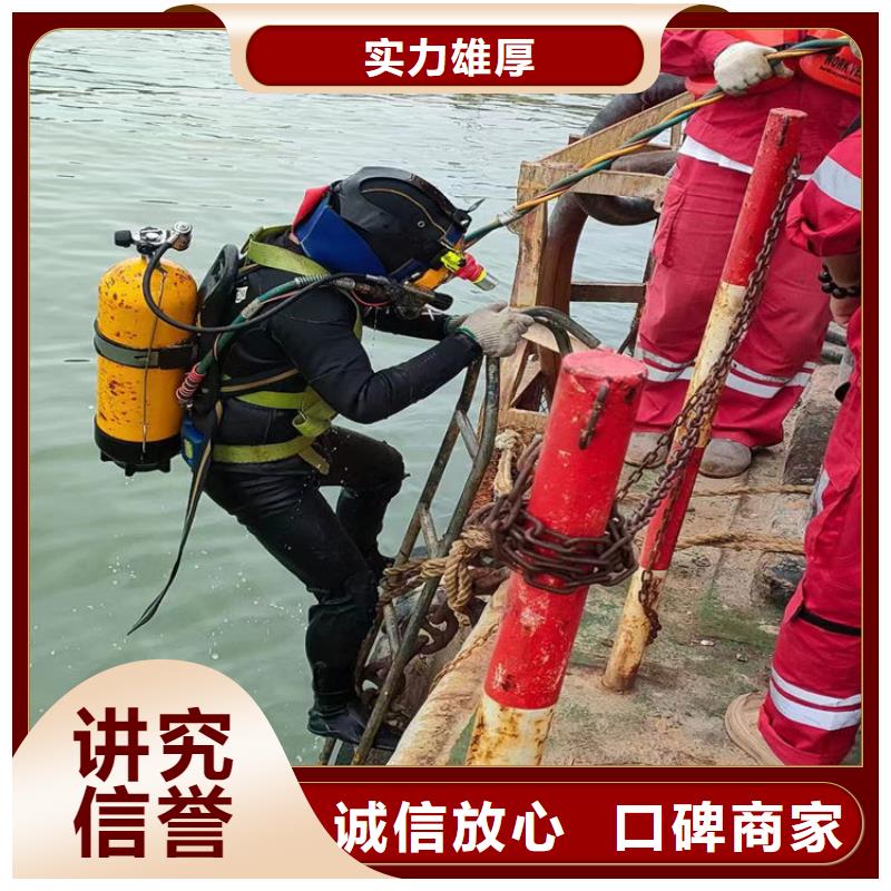  潛水員正規