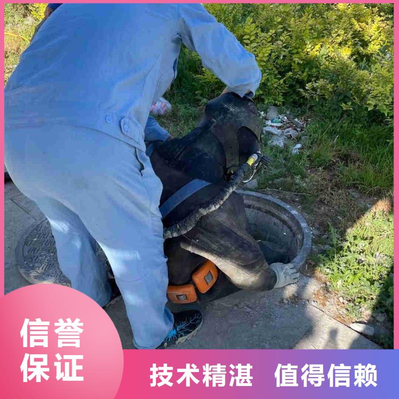 潛水員沉井排水下沉、潛水員沉井排水下沉廠家-質量保證