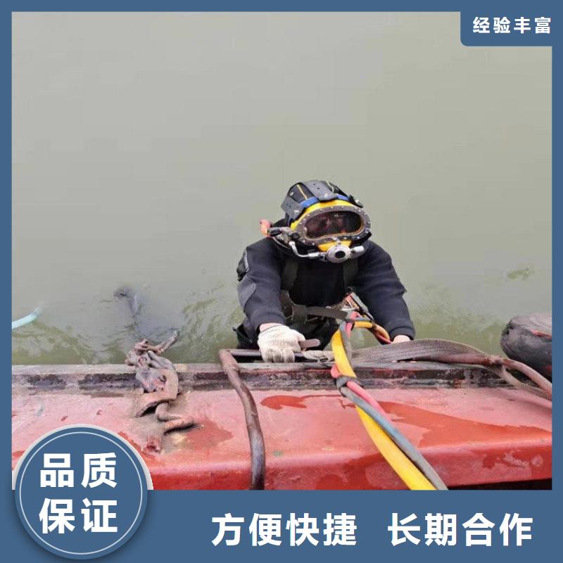 水庫大壩維修-實力廠家