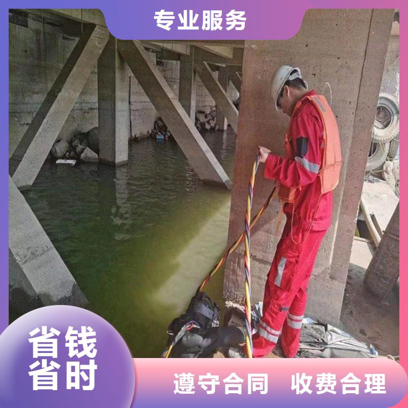 潛水員水里面攝像公司圖片-廠家
