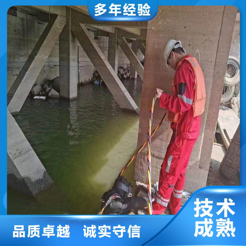 潛水員口碑商家