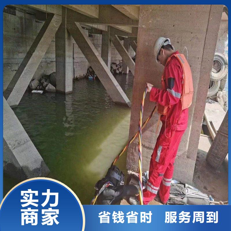 經驗豐富的涼水塔在線水下清淤公司公司
