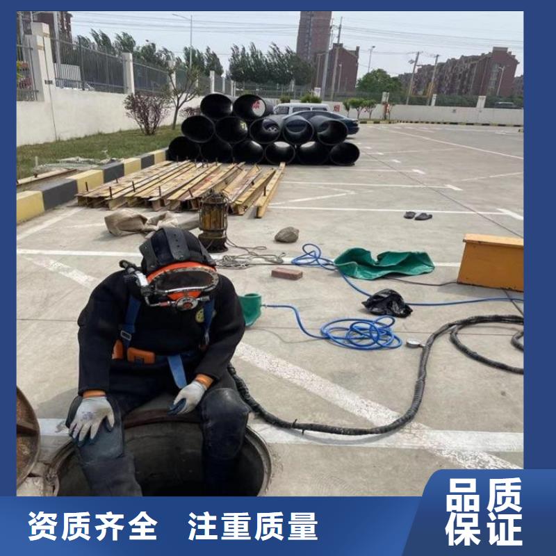 蛙人服務公司水下清障2025已更新（實力/）
