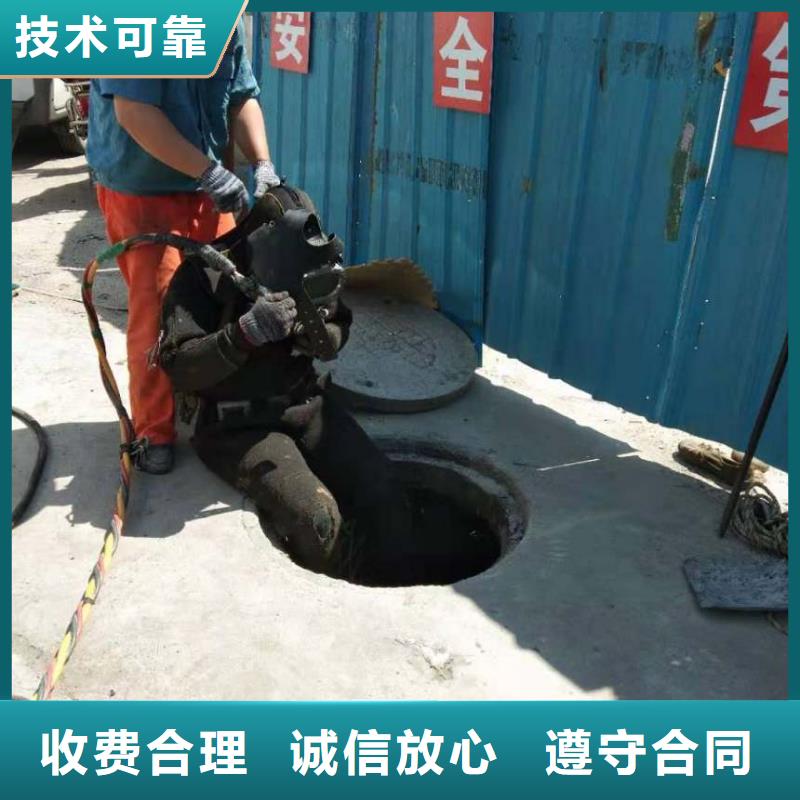 潛水員潛水打撈團隊靠譜商家