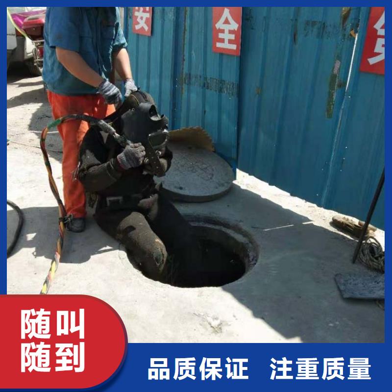 水下拆除工程视频-水下拆除工程|湛江市|霞山|遂溪|东莞|阳江|茂名|江门|云浮|汕尾|深圳