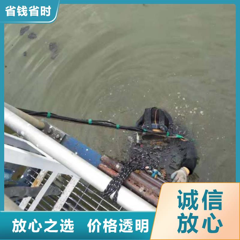 潜水员技术可靠