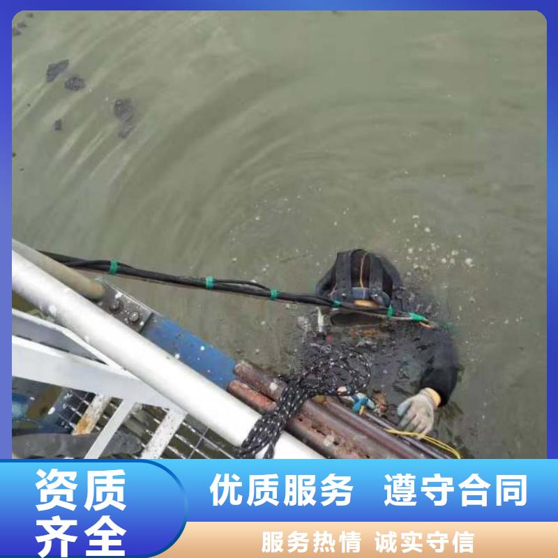 潛水蛙人作業(yè)公司正規(guī)工廠有保障