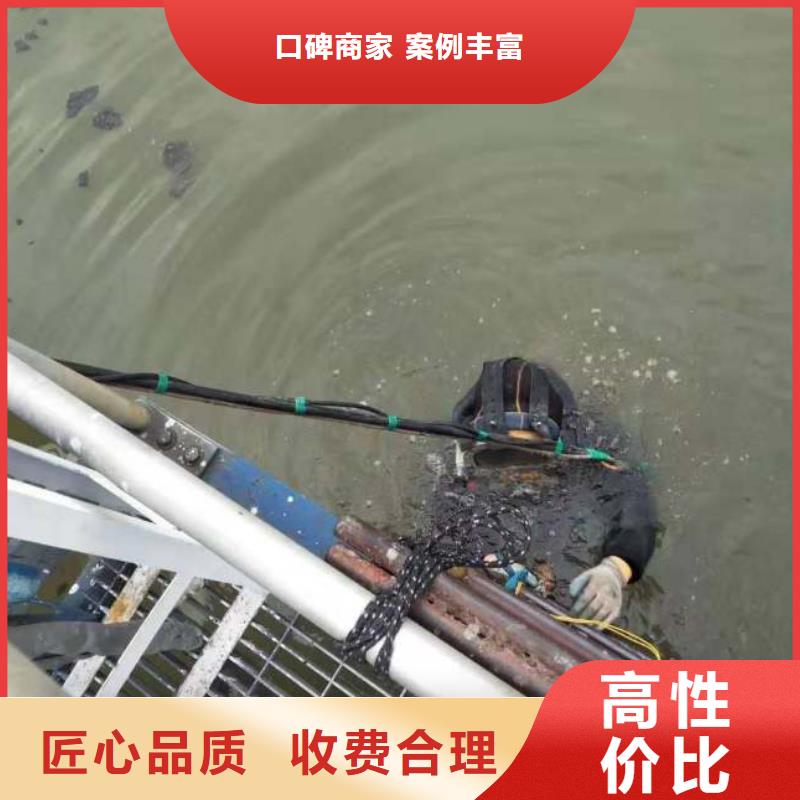優惠的蛙人碼頭水下修補批發商