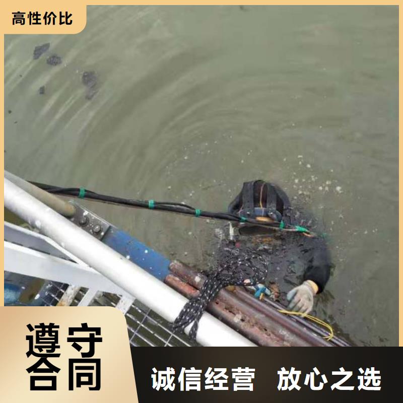 潛水員河道疏浚品牌-報價