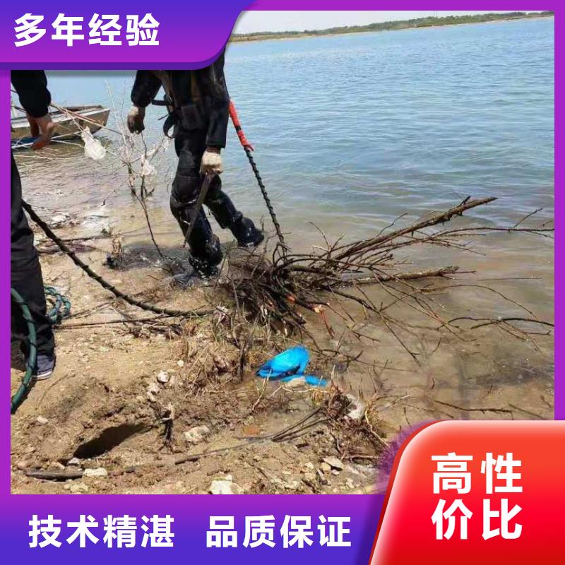 帶水堵漏方法廠家設備齊全