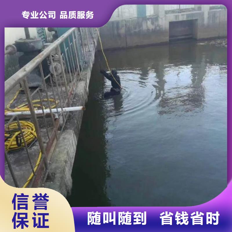 同質量專業水里面攝像公司，我們價格更合理