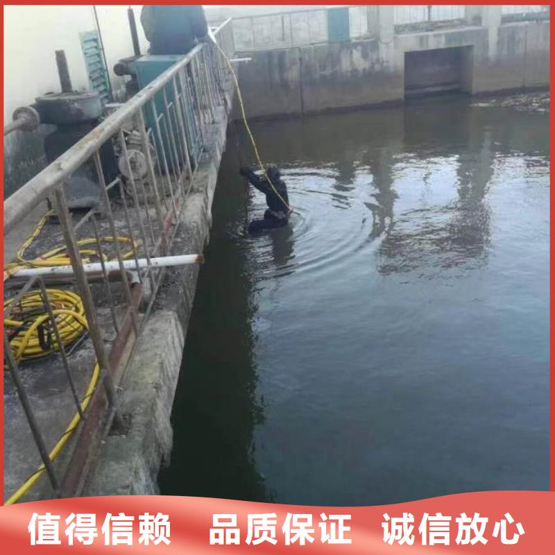 潜水员【防水堵漏】承接