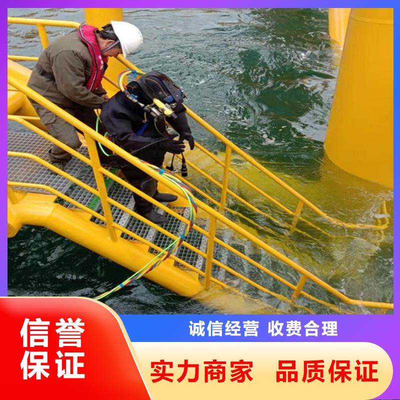 熱電廠管道潛水封堵公司生產銷售