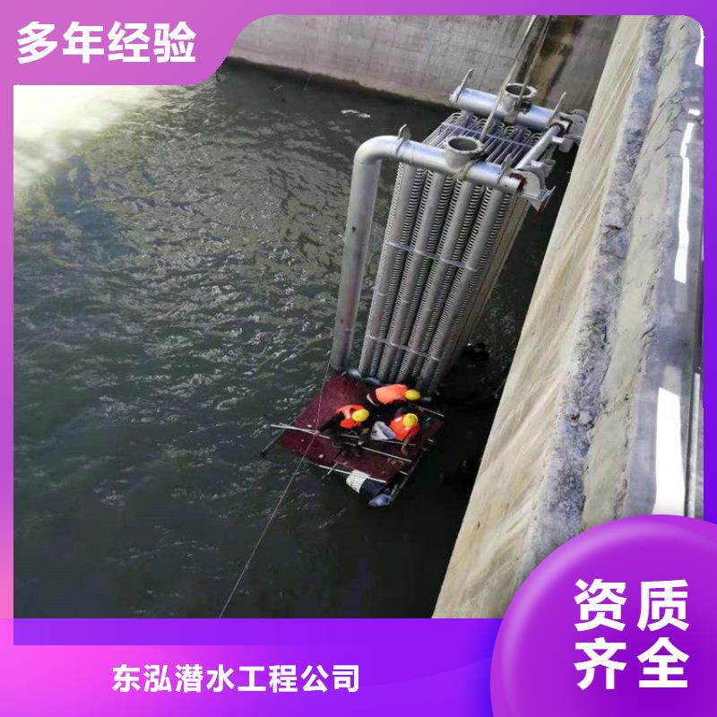 【圖】水下施工公司