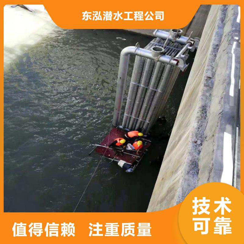 批發(fā)潛水維修的銷售廠家