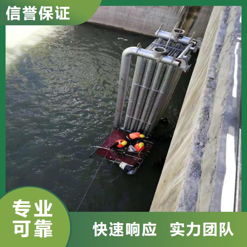 貨源充足的潛水員水下清泥實力廠家