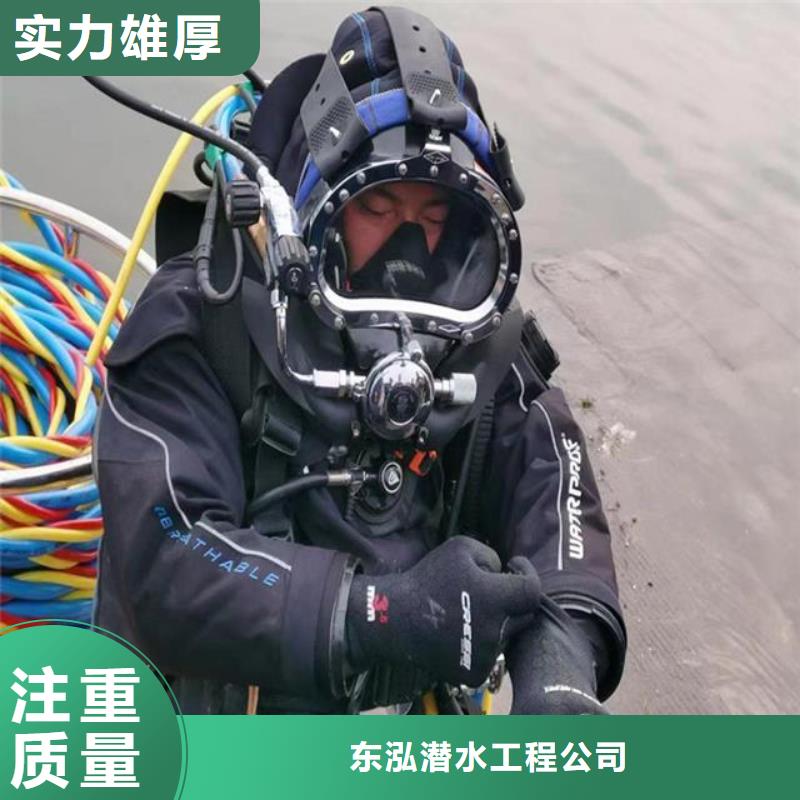 買厭氧池推進器維修選擇實體廠家