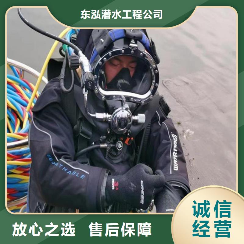 實力雄厚的水下沉管施工供應商