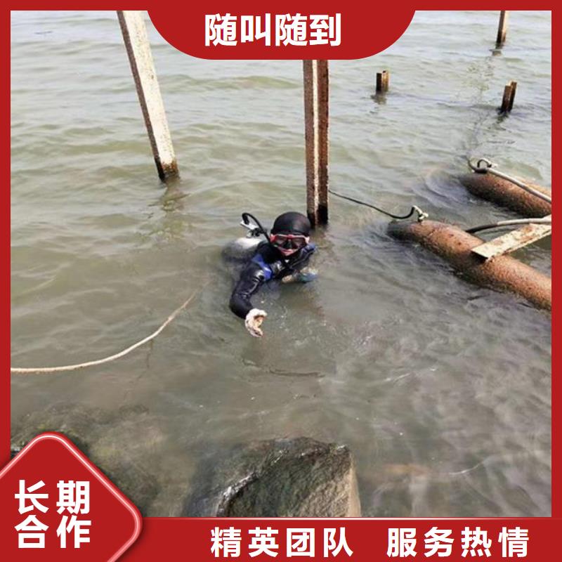 專業(yè)生產(chǎn)制造水鬼潛水服務(wù)公司供應(yīng)商