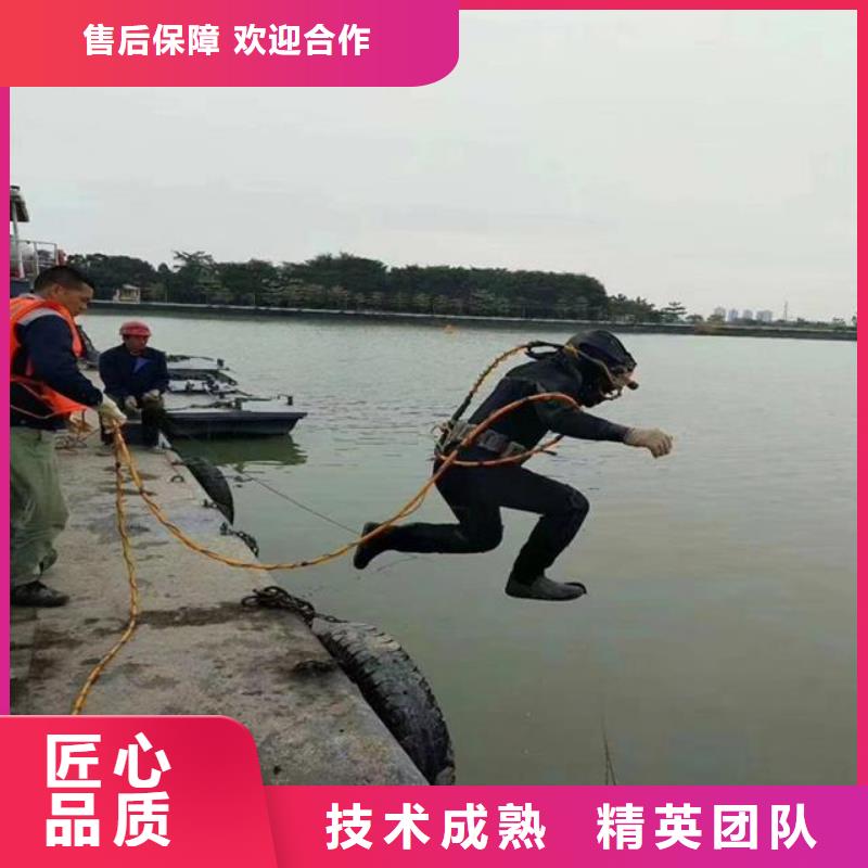 潛水員滲水補漏施工價格透明