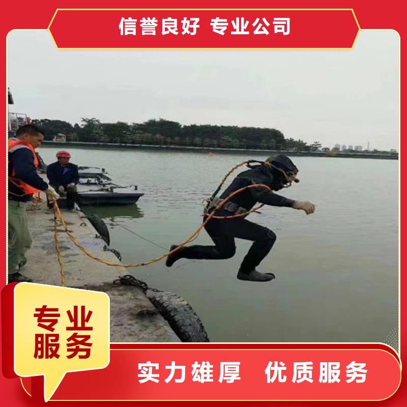 水庫大壩維修-實力廠家