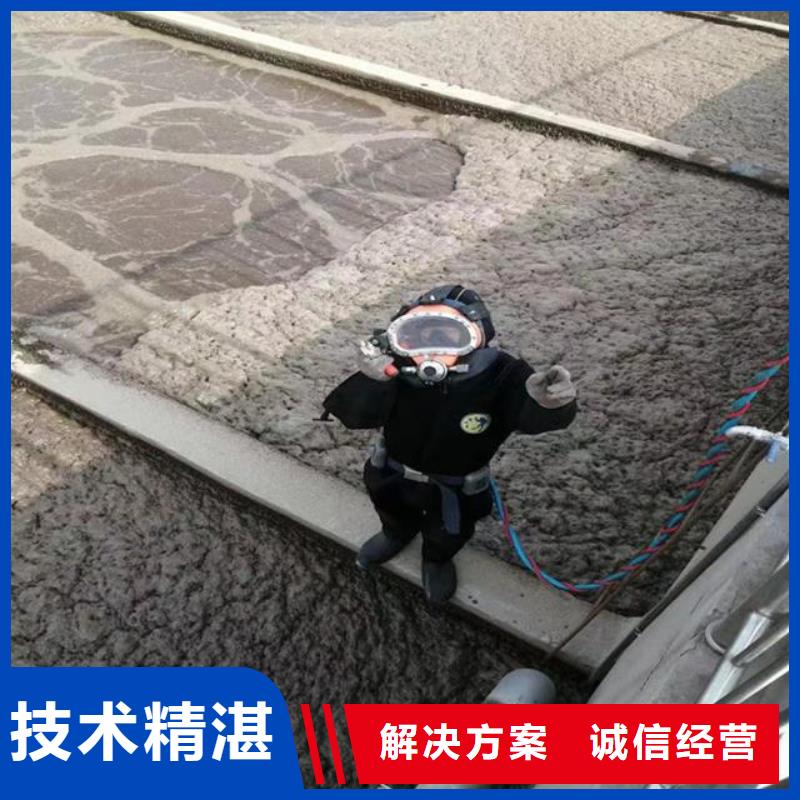 潛水員帶水清淤泥廠家已認證