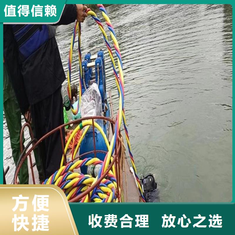 潛水員水下管道鋪設值得信賴