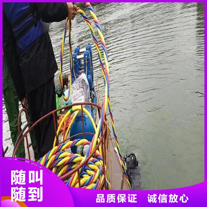潜水员-潜水作业施工技术成熟