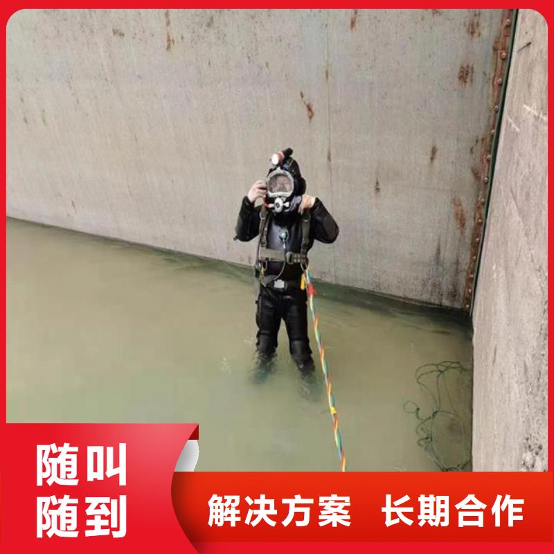 發貨速度快的污水中水鬼潛水清淤銷售廠家