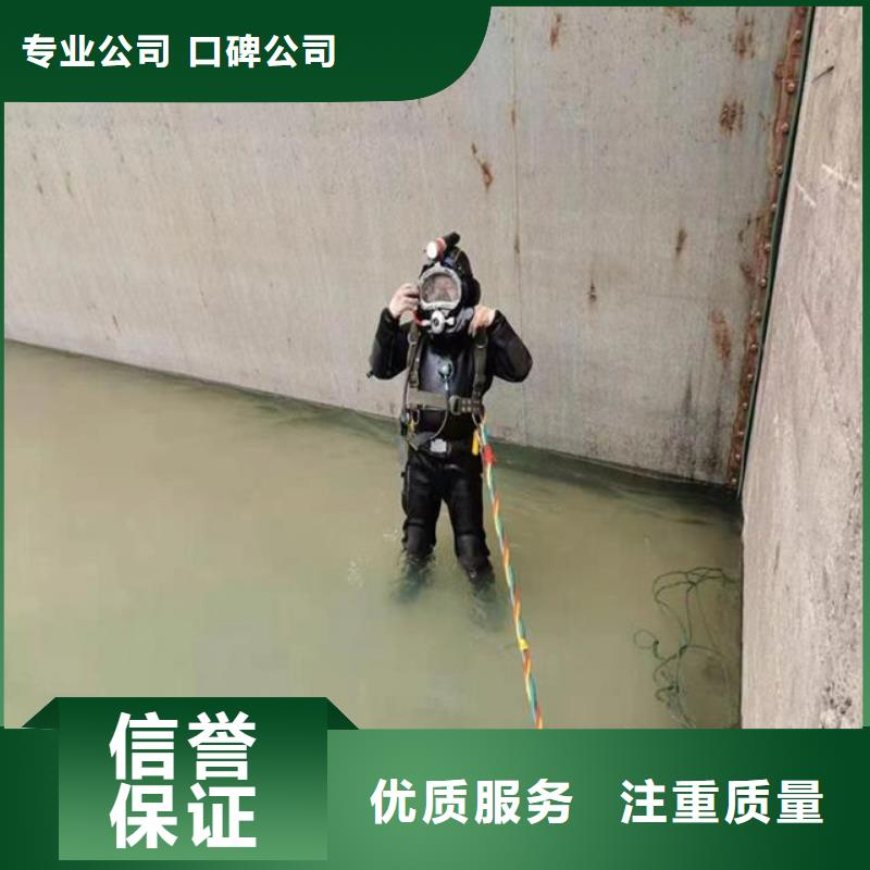 好消息：潛水員在雨水管道中砌堵頭廠家優(yōu)惠直銷