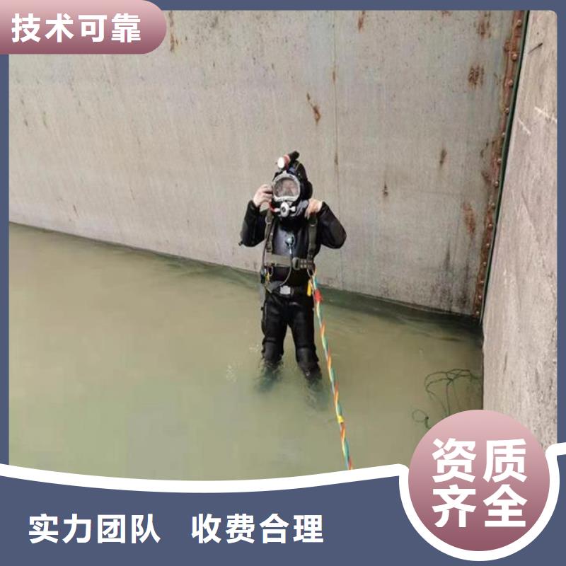 水上水下攝像公司定制-水上水下攝像公司廠家