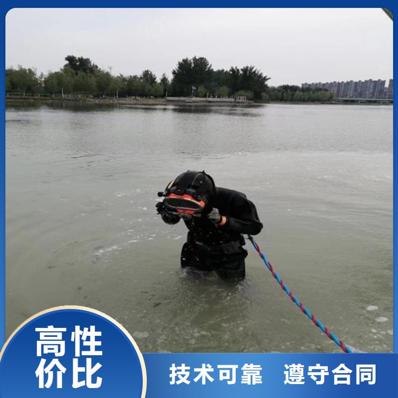 【潜水员堤防工程施工快速响应】