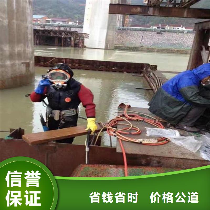 潛水員隨叫隨到
