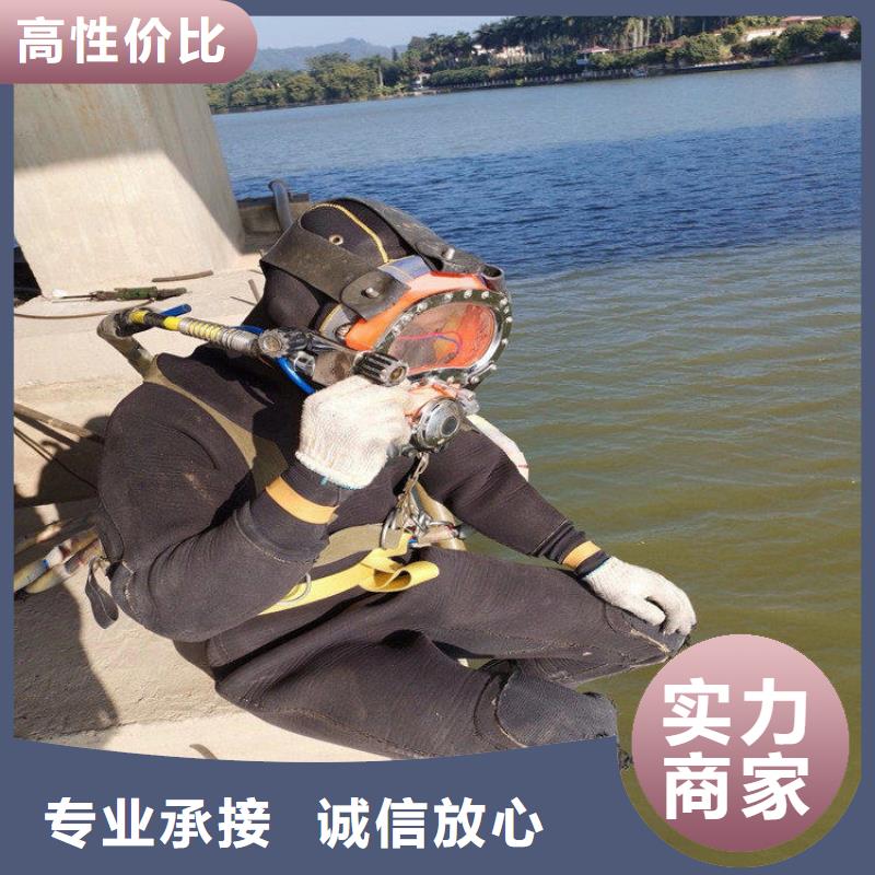 水下防腐公司