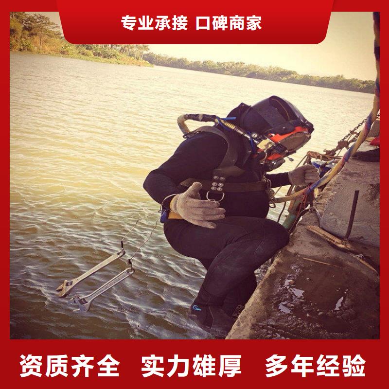 專業(yè)安裝下水管道氣囊、專業(yè)安裝下水管道氣囊廠家-值得信賴