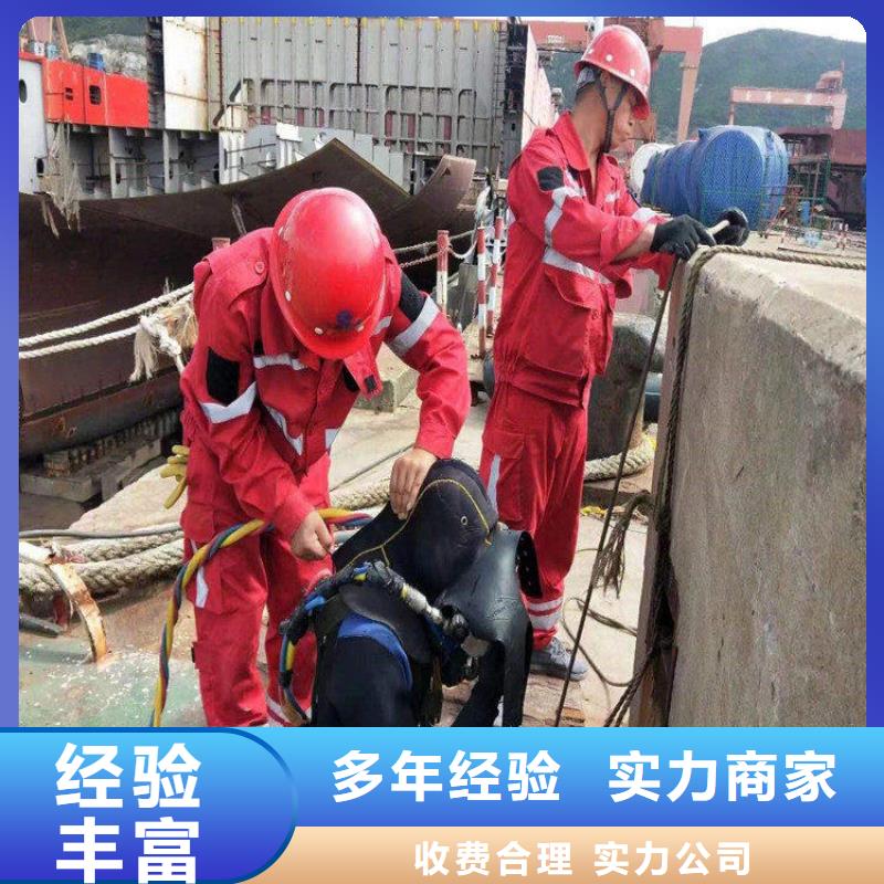 潛水員帶水清淤泥生產商