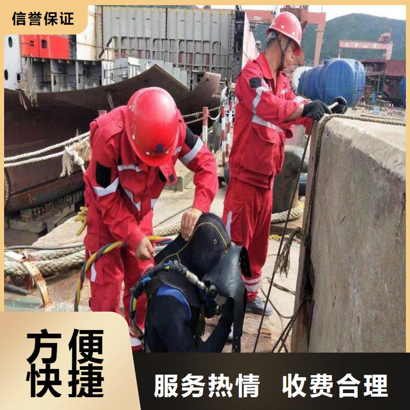 潛水員水中閘門維修全國供應