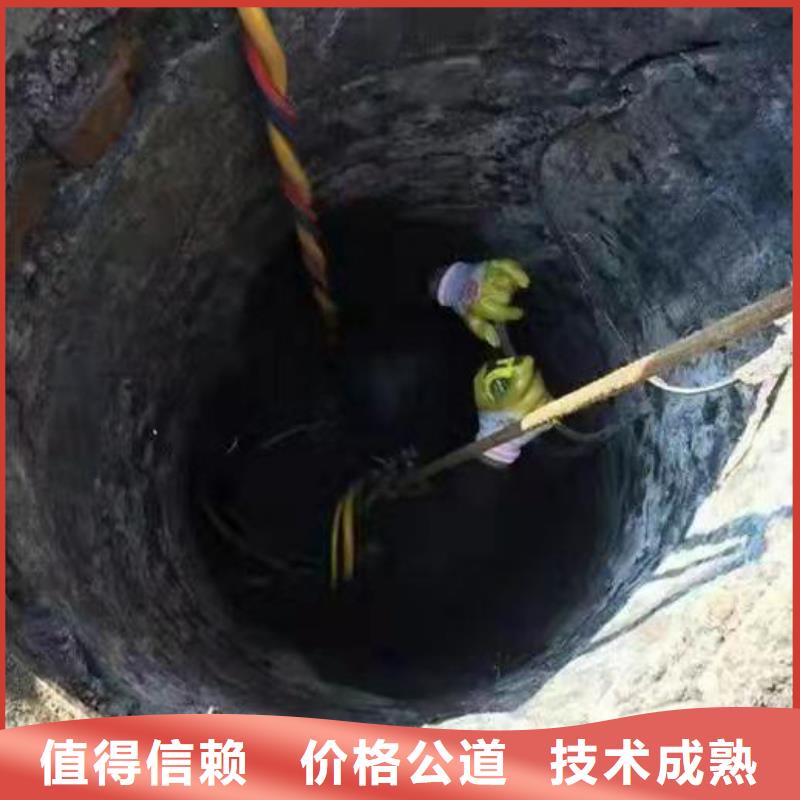 水中橋樁加固提供定制