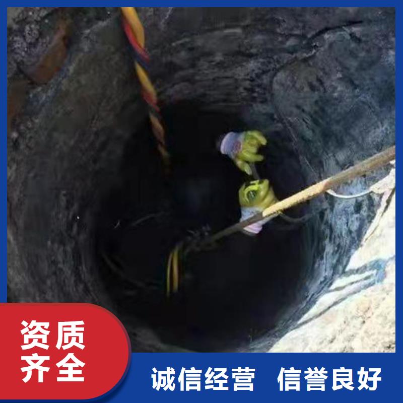 潛水員【水下清污工程】知名公司