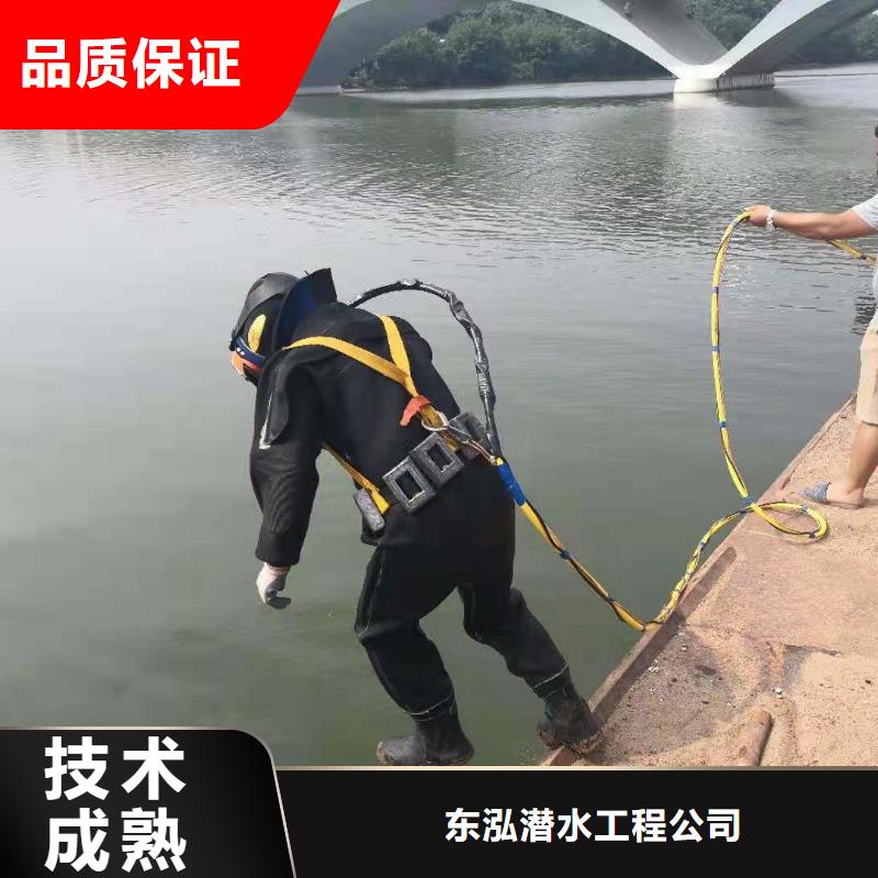 放心購買制作廠家