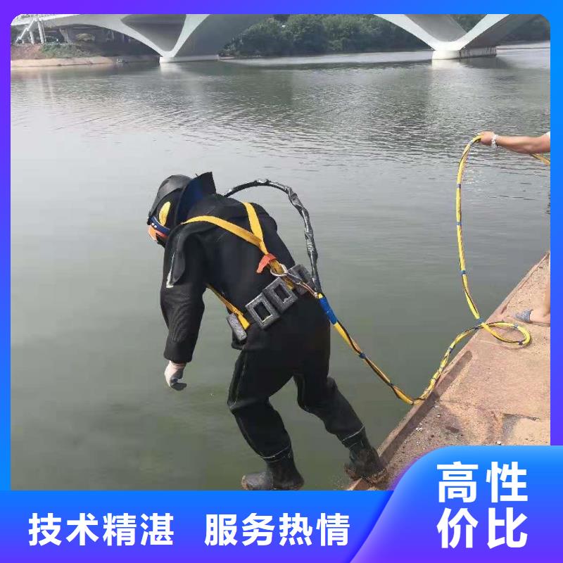 正規污水井封堵施工隊電話生產廠家