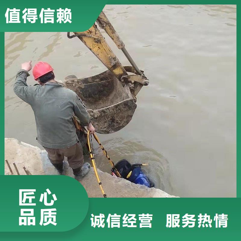 潛水員水下清理快速
