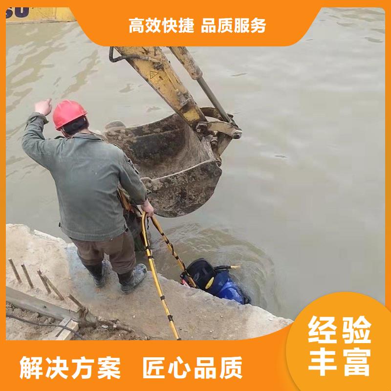 有没有能在水中清理的方法批发采购