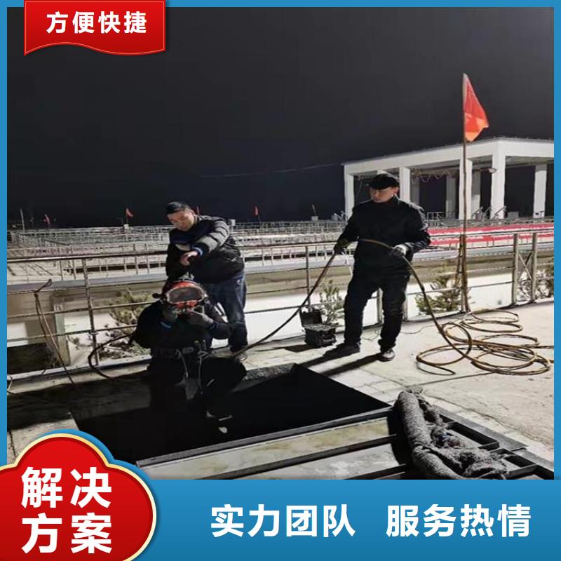 潛水員水上施工公司可靠的商家