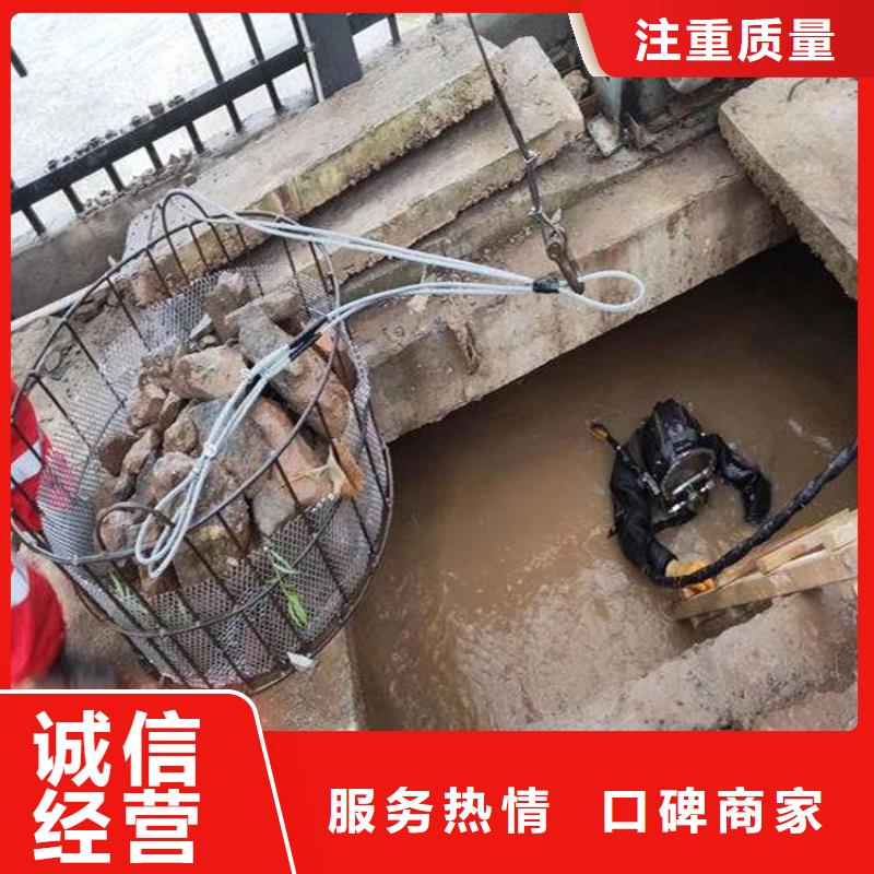 有沒有能在水中切割鋼板的公司-值得購買