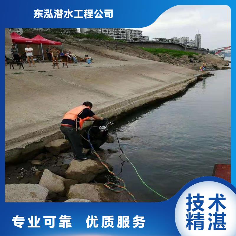 施工團(tuán)隊(duì)讓利銷售